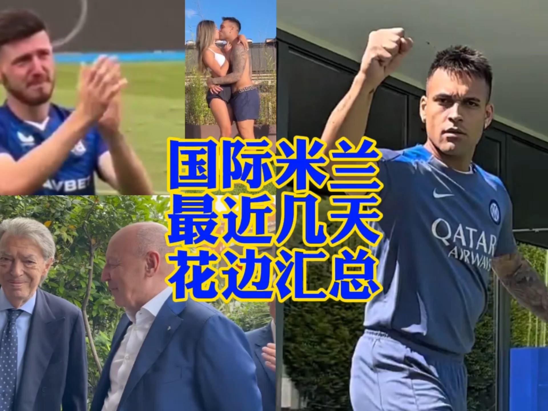 开始
