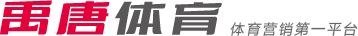 港来说