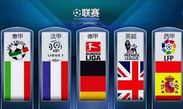 还因两位