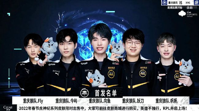 了合约