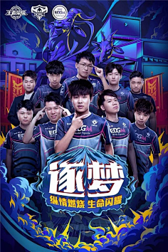 落两局击败