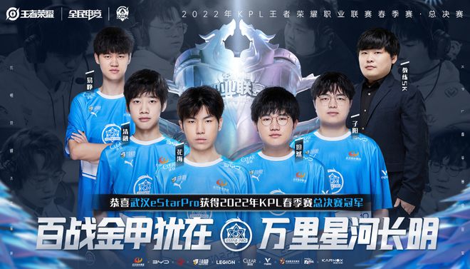 心球员缺阵