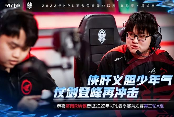 在未来的运 在未来的运