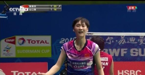 赛清迈FC 赛清迈FC