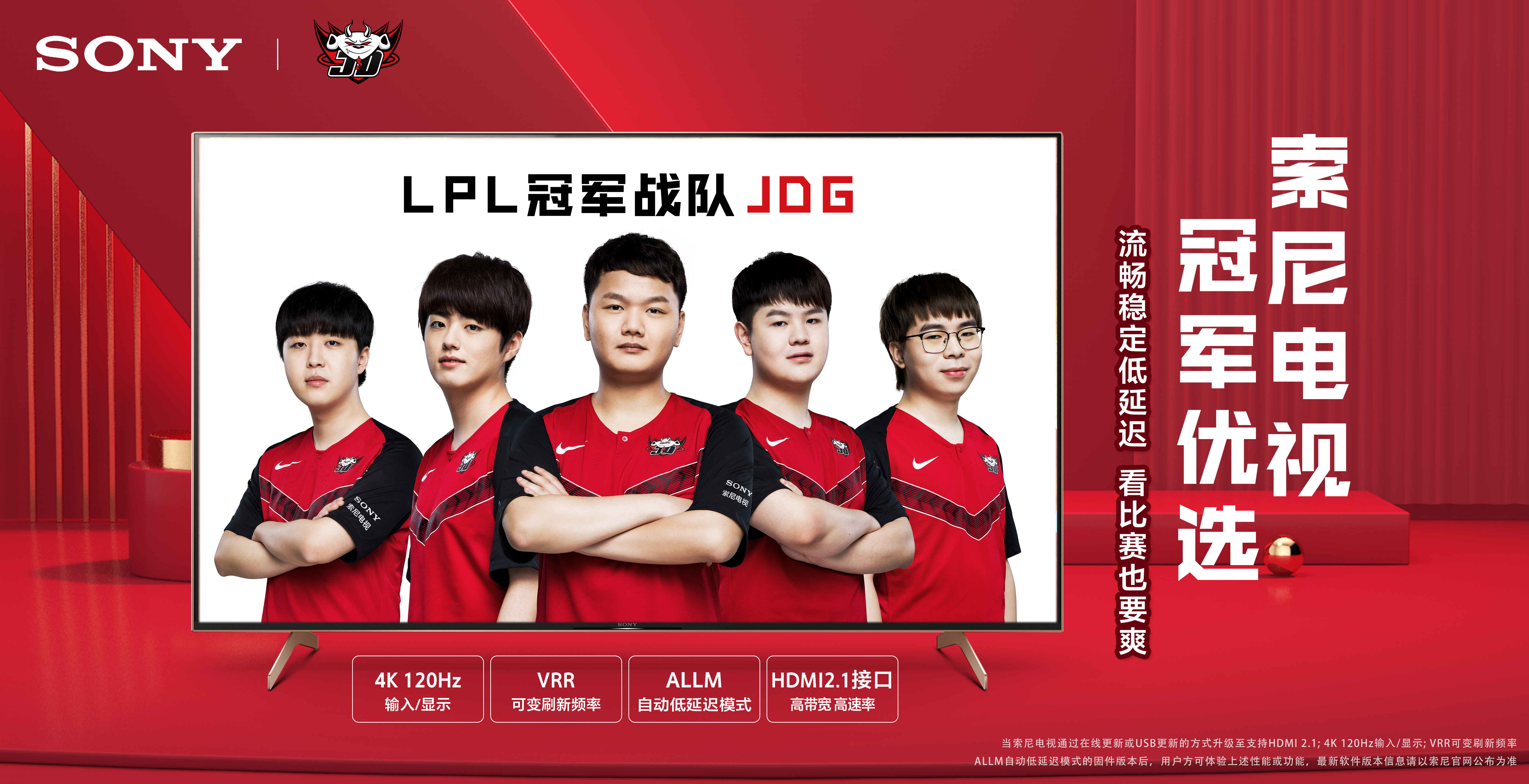 自我挑戰的 自我挑戰的