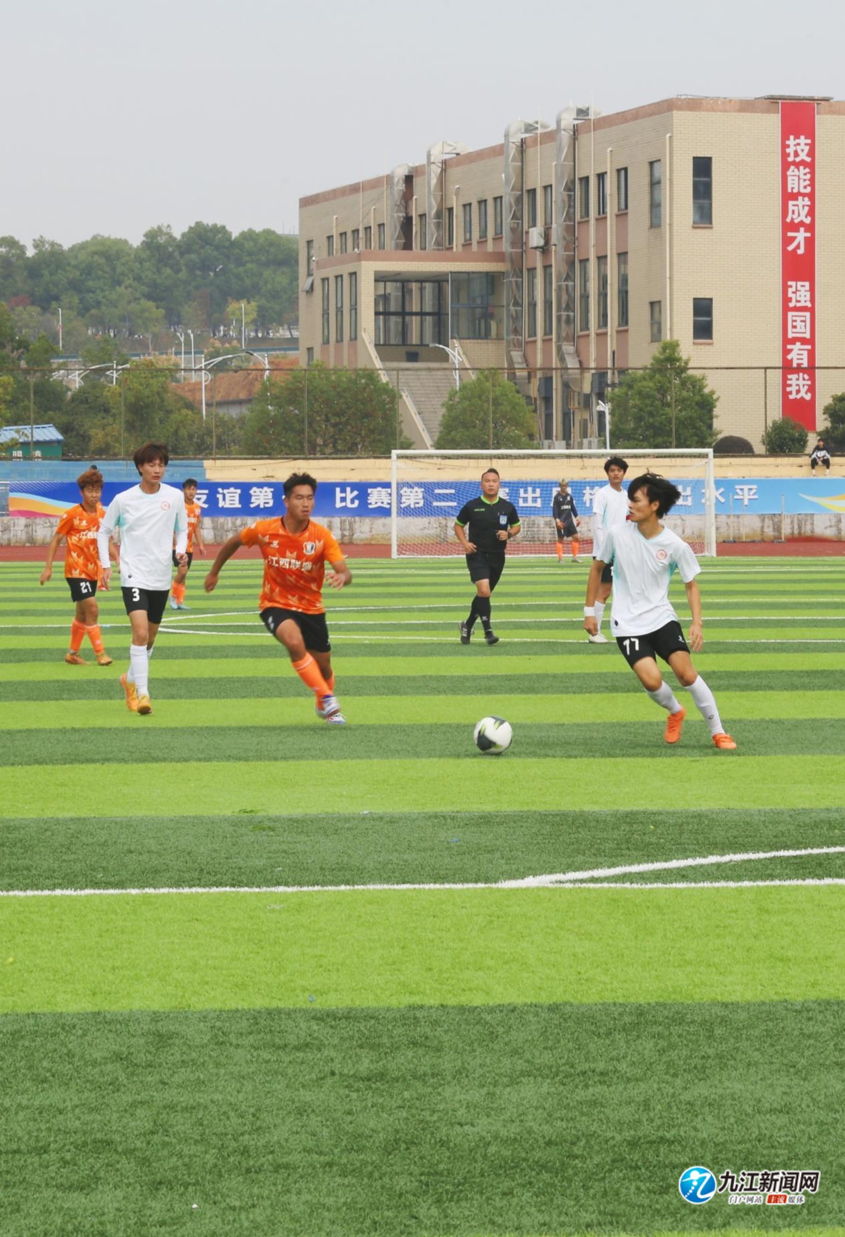 仅是山东男 仅是山东男