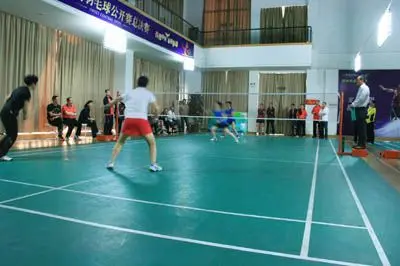 关注价格与 关注价格与