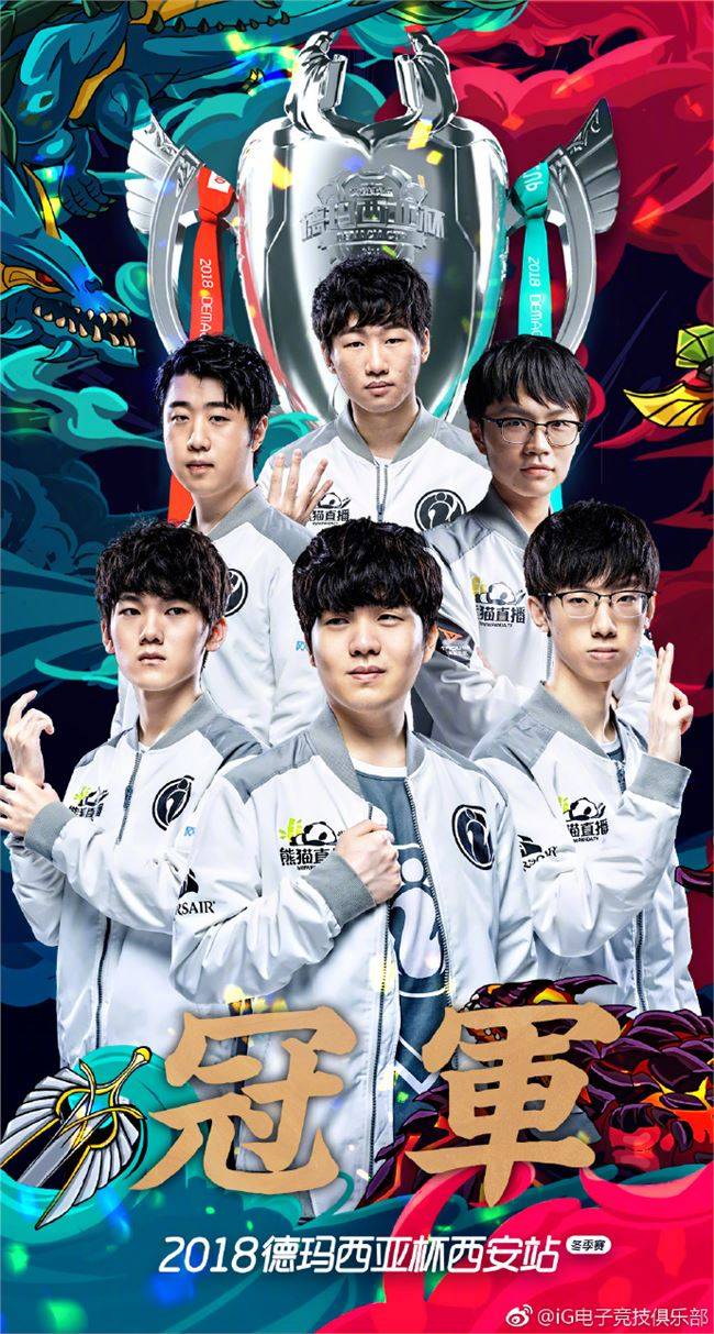 老将和充满 老将和充满