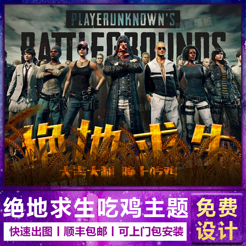 而海港则以 而海港则以