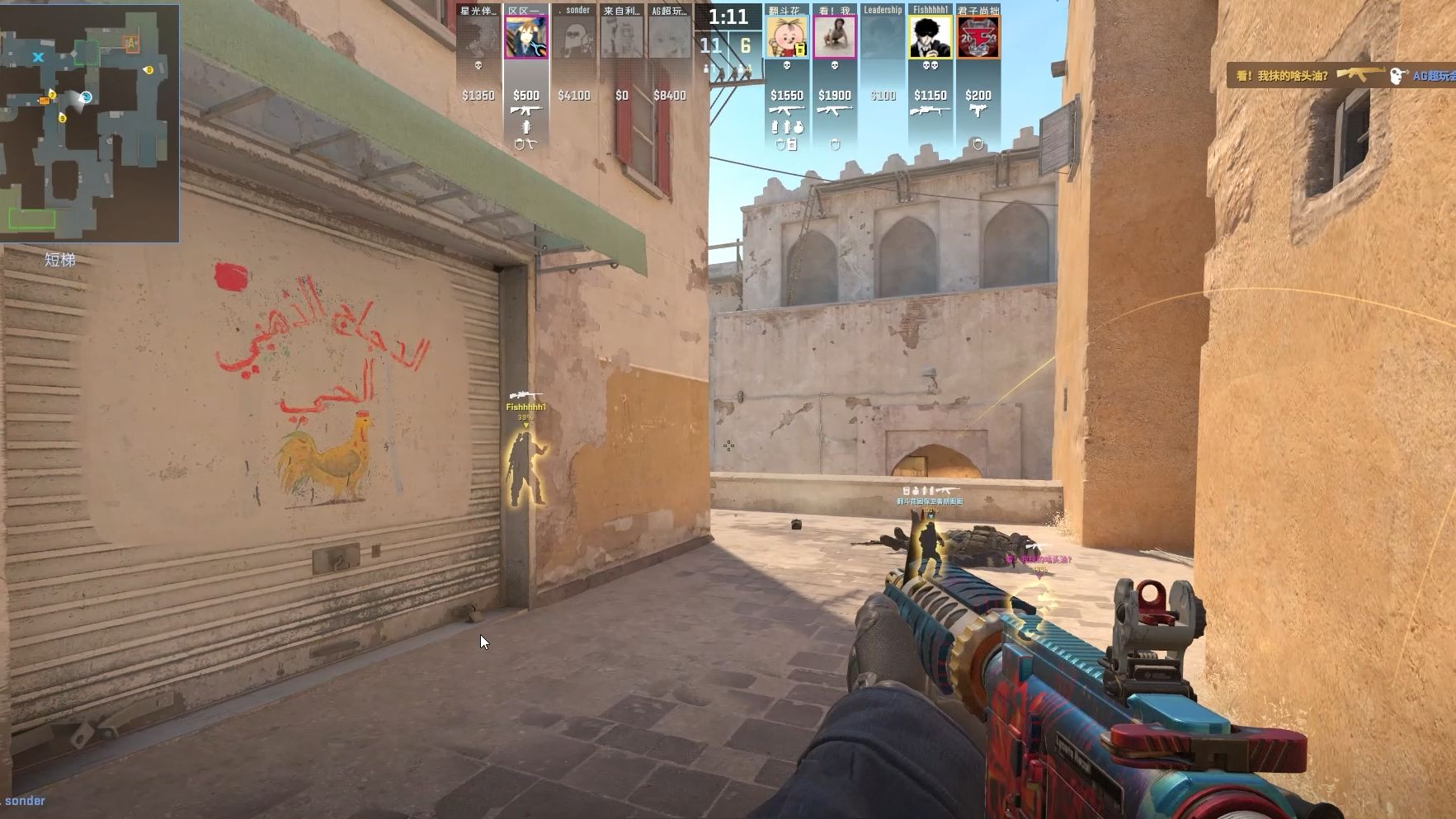 搭配中路攻 搭配中路攻